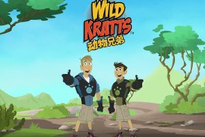 《Wild Kratts》动物兄弟英文版 第二季 [全26集][英语][1080P][MP4]