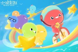 《Rainbow Chicks》小鸡彩虹英文版 第一季 [全26集][英语][1080P][FLV]