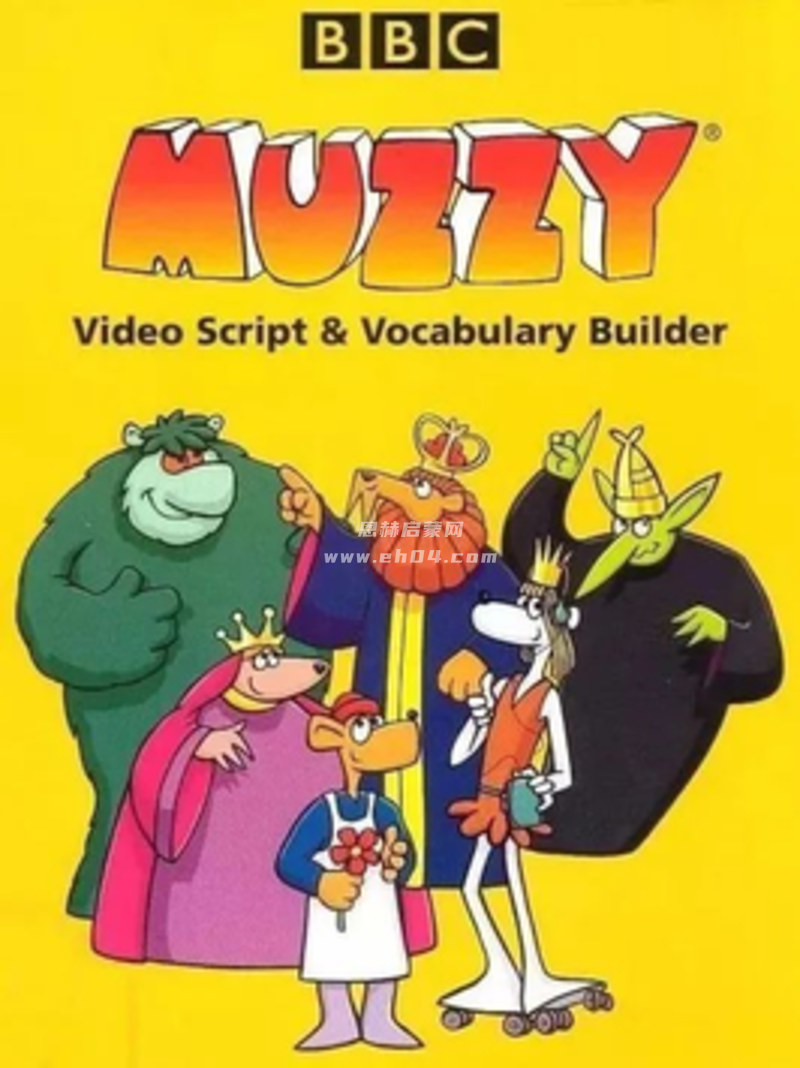 英文启蒙 | 英国BBC英语学习动画片《Big Muzzy》12集（完整版）-1