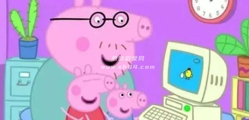 《小猪佩奇 | Peppa Pig | 粉红猪小妹》第1-7季 英文版 [全260集][英语字幕][1080P][MP4][含MP3音频文件]-6