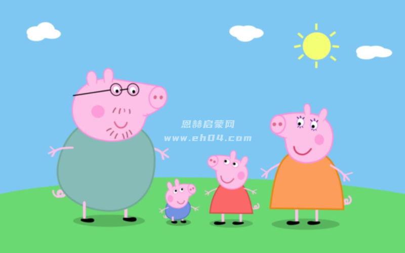 《小猪佩奇 | Peppa Pig | 粉红猪小妹》第5季 英文版 [全26集][中英双字幕][1080P][MP4]-1