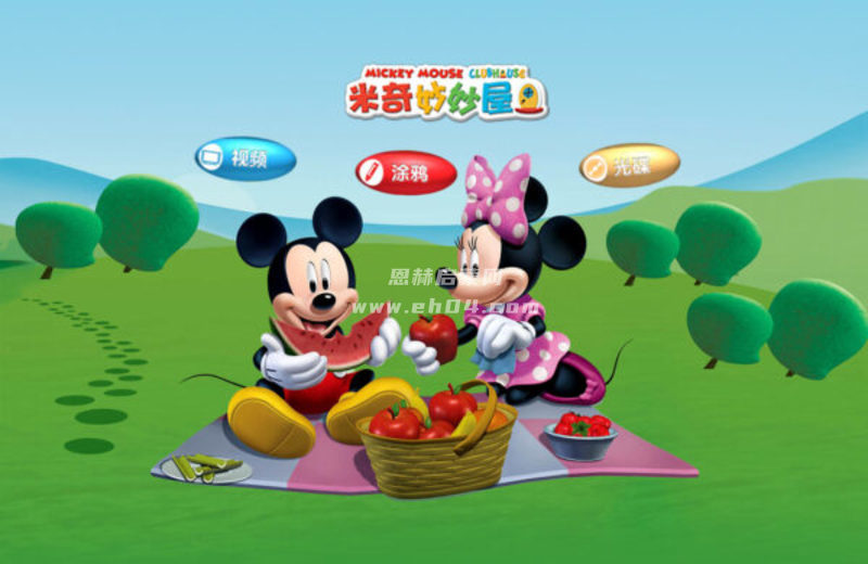 《米奇妙妙屋|Mickey Mouse Clubhouse Season》1-5季 英文版 [全集][英语字幕][1080P][MP4][含MP3音频文件]-1