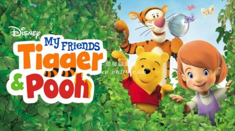 《小熊维尼与跳跳虎|My Friends: Tigger and Pooh》第1季 英文版 [全26集][中英双字幕][720P][MKV]-1