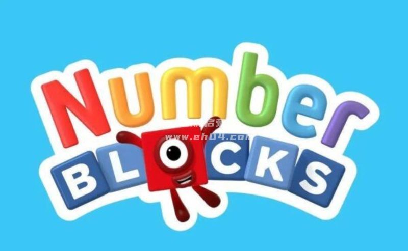 《数字积木 Number blocks》第3季 英文版 [全30集][英语字幕][1080P][MP4]-1