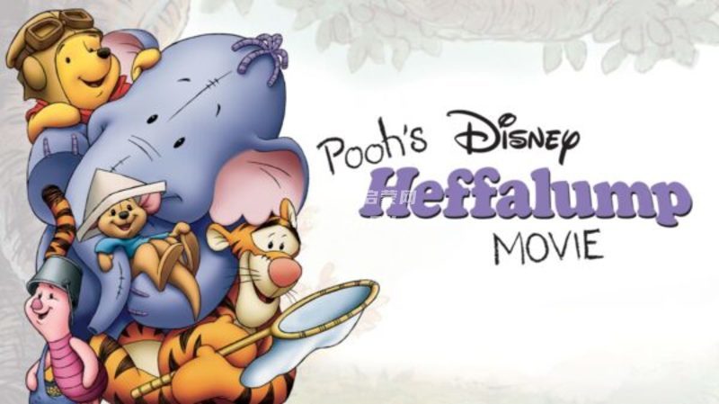《小熊维尼之长鼻怪大冒险 Pooh\'s Heffalump Movie》[2005] 英文版 [英语字幕][1080P][MKV]-1