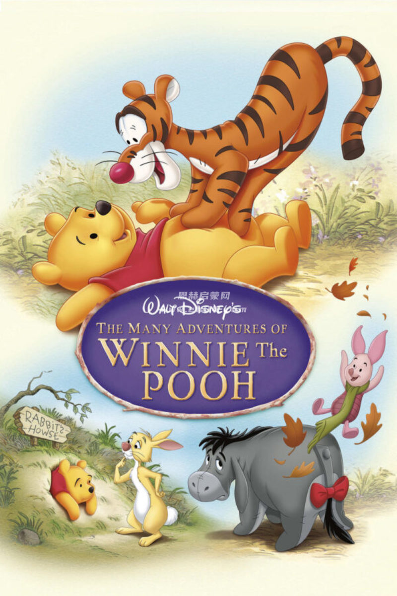 《小熊维尼历险记 The Many Adventures of Winnie the Pooh》[1977] 英文版 [中文字幕][1080P][MP4]-1