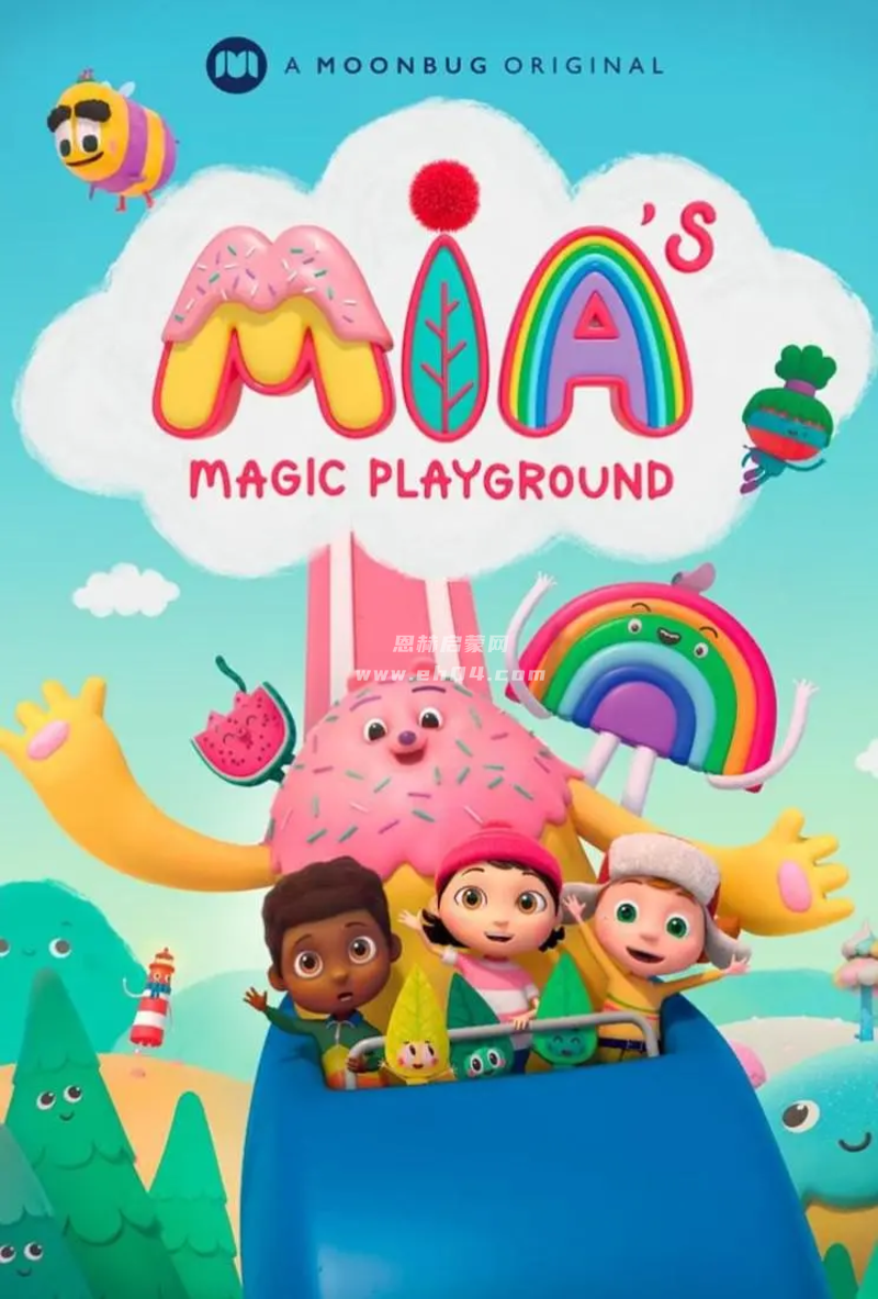 《Mia的魔法游乐场:Mia\'s Magic Playground》第1季 英文版[全42集][英语字幕][1080P][MP4]-1