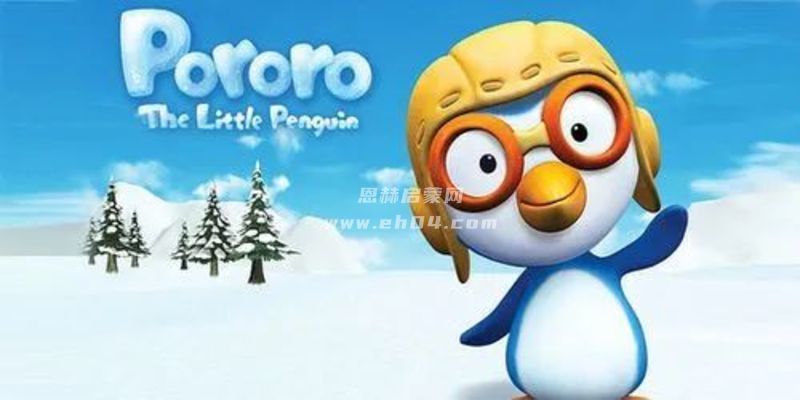 《小企鹅PORORO啵乐乐儿歌》英文版[全50集][英语字幕][1080P][FLV]-1