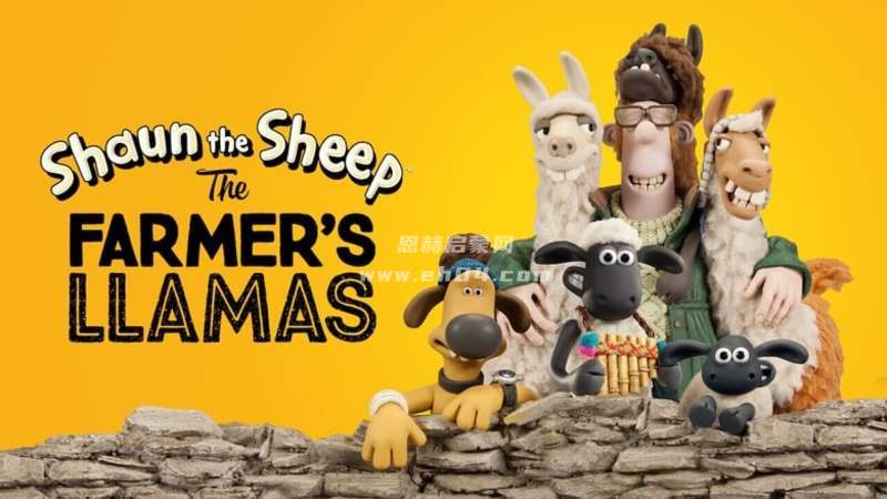 《小羊肖恩：农夫的美洲驼 Shaun the Sheep: The Farmer\'s Llamas (2015)》[1080P][无对白无字幕][MKV]-1