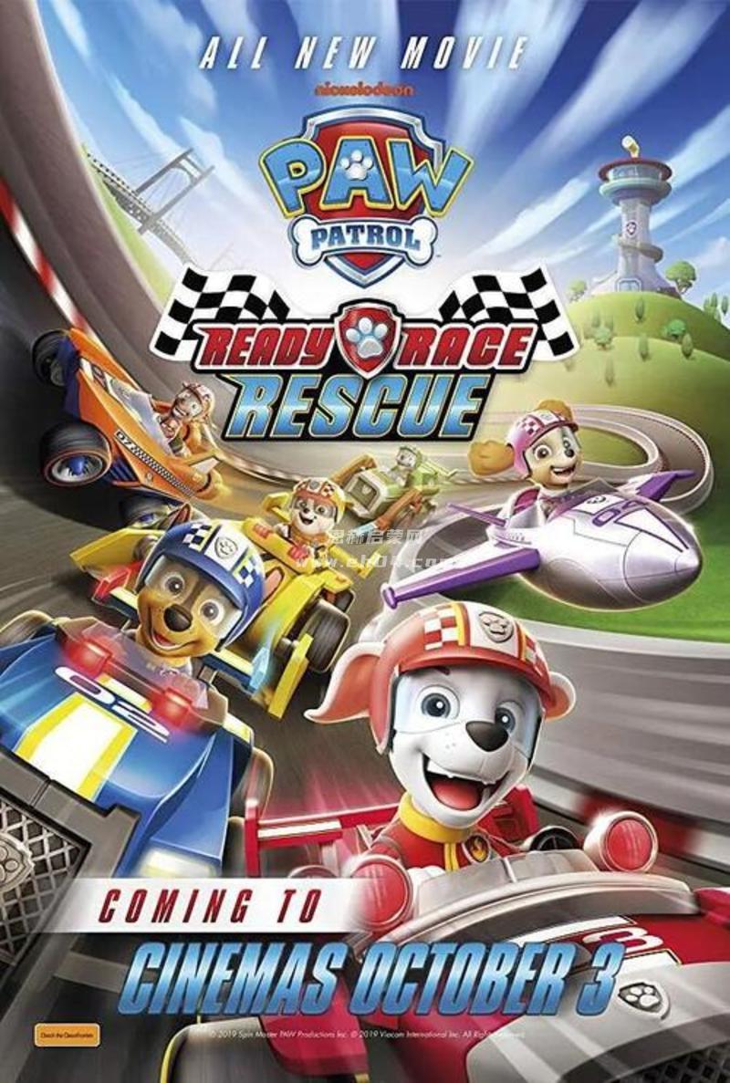 《汪汪队立大功：极速赛车救援 Paw Patrol: Ready Race Rescue (2019)》中文版[1080P][MP4]-2