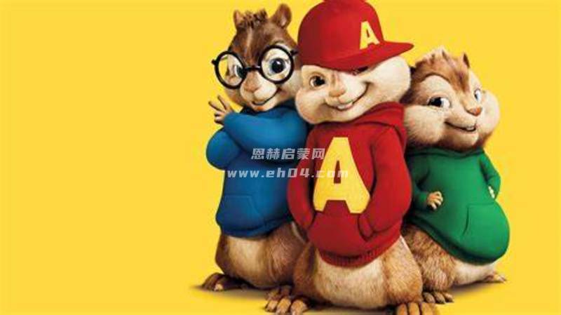 《鼠来宝 Alvin and the Chipmunks (2007)》英文版[中英双字幕][720P][MKV]-1